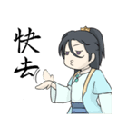 Troll's daily（個別スタンプ：8）
