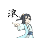 Troll's daily（個別スタンプ：9）