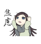 Troll's daily（個別スタンプ：20）