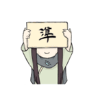 Troll's daily（個別スタンプ：24）