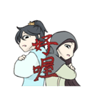 Troll's daily（個別スタンプ：33）