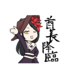 Troll's daily（個別スタンプ：36）