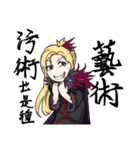 Troll's daily（個別スタンプ：37）