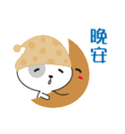 Little White Cattle - life note 1（個別スタンプ：2）