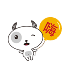 Little White Cattle - life note 1（個別スタンプ：3）