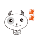 Little White Cattle - life note 1（個別スタンプ：5）