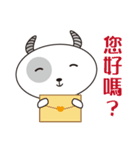 Little White Cattle - life note 1（個別スタンプ：13）