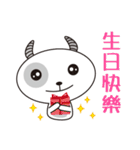 Little White Cattle - life note 1（個別スタンプ：14）