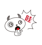 Little White Cattle - life note 1（個別スタンプ：24）