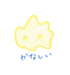 とけたチーズのはじっこのほう（個別スタンプ：4）
