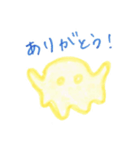 とけたチーズのはじっこのほう（個別スタンプ：5）