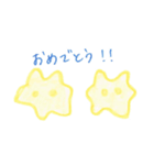 とけたチーズのはじっこのほう（個別スタンプ：6）