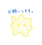 とけたチーズのはじっこのほう（個別スタンプ：7）