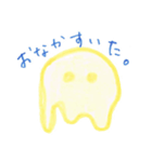 とけたチーズのはじっこのほう（個別スタンプ：8）