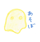 とけたチーズのはじっこのほう（個別スタンプ：13）