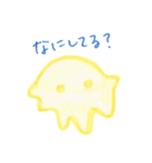 とけたチーズのはじっこのほう（個別スタンプ：16）