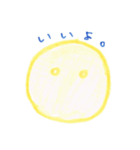 とけたチーズのはじっこのほう（個別スタンプ：22）