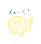とけたチーズのはじっこのほう（個別スタンプ：27）