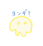 とけたチーズのはじっこのほう（個別スタンプ：28）