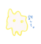 とけたチーズのはじっこのほう（個別スタンプ：29）