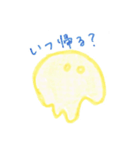 とけたチーズのはじっこのほう（個別スタンプ：30）