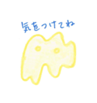 とけたチーズのはじっこのほう（個別スタンプ：31）