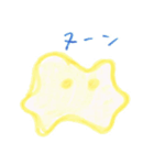 とけたチーズのはじっこのほう（個別スタンプ：40）