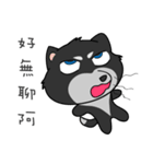 Two ha di（個別スタンプ：2）