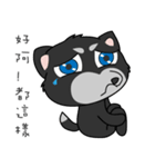 Two ha di（個別スタンプ：5）