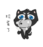 Two ha di（個別スタンプ：11）