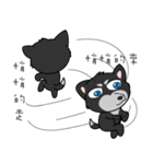 Two ha di（個別スタンプ：14）