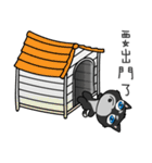 Two ha di（個別スタンプ：16）