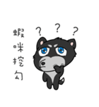 Two ha di（個別スタンプ：18）
