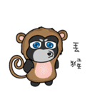 Two ha di（個別スタンプ：22）