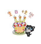 Two ha di（個別スタンプ：23）