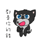 Two ha di（個別スタンプ：27）