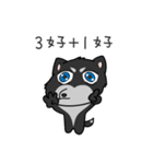 Two ha di（個別スタンプ：30）