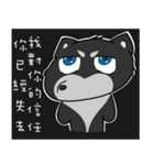 Two ha di（個別スタンプ：33）