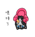 Two ha di（個別スタンプ：35）