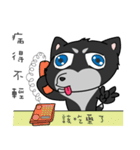 Two ha di（個別スタンプ：36）