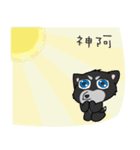 Two ha di（個別スタンプ：40）