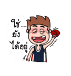 Head alone（個別スタンプ：1）