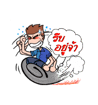 Head alone（個別スタンプ：5）