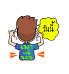 Head alone（個別スタンプ：7）