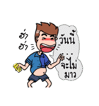 Head alone（個別スタンプ：10）