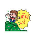 Head alone（個別スタンプ：20）