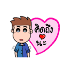 Head alone（個別スタンプ：24）