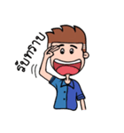 Head alone（個別スタンプ：25）