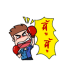 Head alone（個別スタンプ：26）