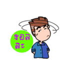 Head alone（個別スタンプ：27）